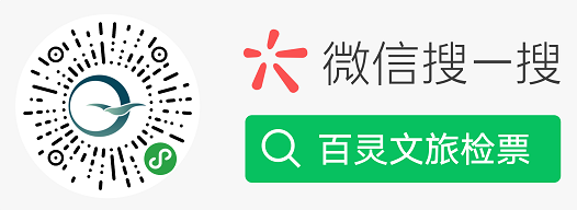 QQ截图20200115132611.png